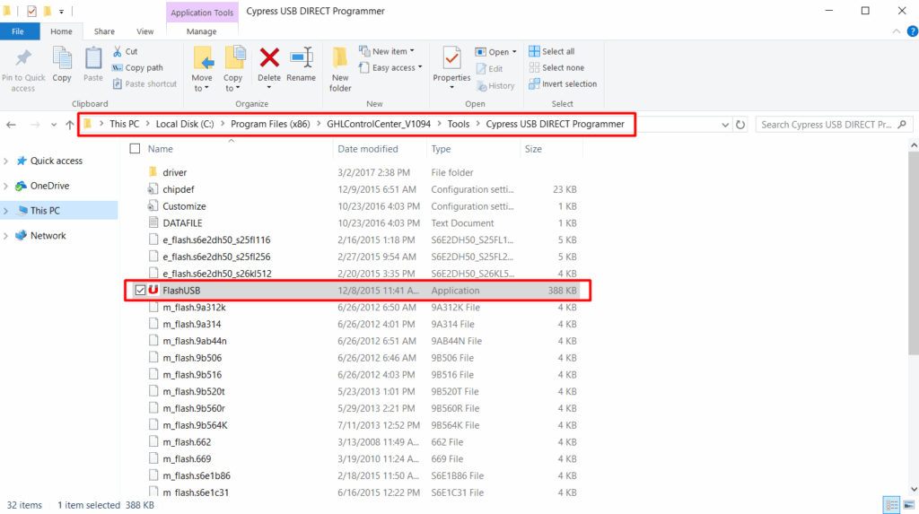 Perform update 1